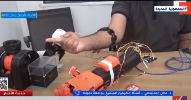 عالم مصري ضمن أفضل 2% من علماء العالم.. نشر حوالى 350 بحث في مجلات علمية 
