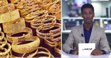 وزير المالية يؤكد قدرة الاقتصاد المصرى على "التعافى الأخضر" رغم قسوة التحديات