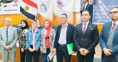 علوم الملاحة وتكنولوجيا الفضاء بجامعة بنى سويف تحتفل بذكري حرب أكتوبر والمولد النبوى