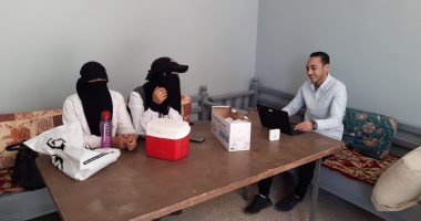 "صحة المنيا" تقدم الخدمات الطبية والعلاجية لـ1774 مواطنا بقرية عرب السلطان