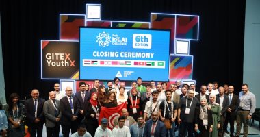 تعرف على الفائزين بجوائز تحدى العرب لإنترنت الأشياء والذكاء الاصطناعى 2022