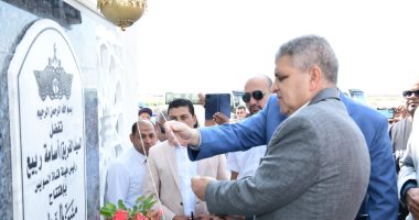 رئيس هيئة قناة السويس يفتتح مسجد الرزاق ويتفقد شركة الاستزراع المائى