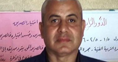 تفاصيل رحيل مدير مدرسة بالقليوبية بأزمة قلبية أثناء اليوم الدراسى.. صور