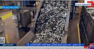 الإقليمى لعلوم الفضاء: مصر لديها خطة طموحة لتدوير المخلفات الإلكترونية