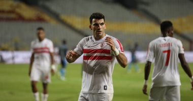 تعرف على قائمة الزمالك فى مباراة المصري البورسعيدي بكأس مصر