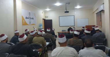 "القومى للمرأة" ببنى سويف يستهدف قرى حياة كريمة.. تنظيم أمسيات وعروض داخل قرى المبادرة الرئاسية.. مقرر المجلس: جلسات الدور استهدفت 11 ألف رجل وسيدة.. وتدريب القيادات الدينية بالتعاون مع وزارة الأوقاف.. صور