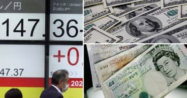 عملات العالم تحت مطرقة الحرب الروسية الأوكرانية.. الجنيه الإسترلينى يخسر 1.5% من قيمته مقابل الدولار.. والين اليابانى يصل لأدنى مستوى له فى 32 عاما.. والتضخم يقفز لـ12.8% بكرواتيا و10% فى ألمانيا