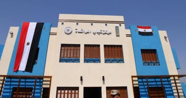 "حياة كريمة" في قنا.. المبادرة تهتم بصحة الشباب.. إنشاء 37 مركز شباب.. ملاعب وصالات ألعاب وكمال أجسام وغرف للأنشطة وتنس الطاولة.. مركز بعزبة البوصة على مساحة 2000 متر وآخر بأبوشوشة بتكلفة 6.5 مليون جنيه.. صور