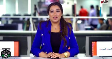 الأهلى يواجه اتحاد المنستيرى بدون 12 لاعبا.. ورابطة الأندية تمنع مشاركة لاعب عمره أقل من 15 سنة فى الدوري.. "النشرة الرياضية"