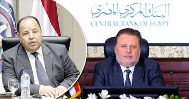 5 مكاسب مهمة تحققها مصر من مشاركة رفيعة المستوى باجتماعات صندوق النقد والبنك الدولى بأمريكا.. اقتصاد مصر أكثر قدرة على امتصاص الصدمات.. يتيح تنوعا فى قطاعاته لجذب الاستثمارات ونموا متوقعا 6.6% للناتج المحلى