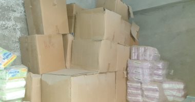"تموين الإسكندرية": ضبط مخزن غير مرخص به 40 ألف ماسك طبى مجهول المصدر