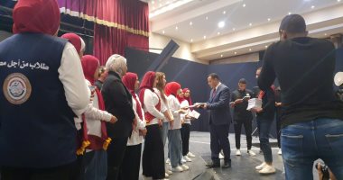 المدينة الشبابية بالإسكندرية تستضيف ملتقى شباب جامعات مصر.. صور