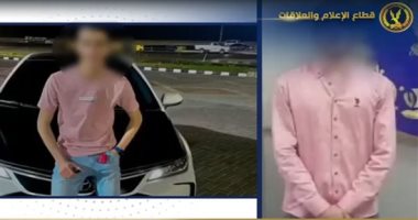 الداخلية تضبط شخصا يقود سيارة بسرعة كبيرة في الشرقية.. فيديو