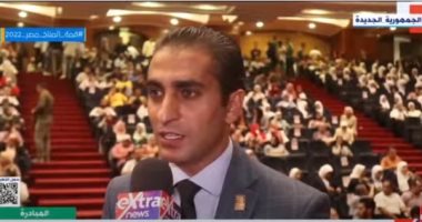 منسق حياة كريمة بكفر الشيخ: أشعر بالفخر لمشاركة الطلاب فى مشاريع المؤسسة