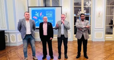 المركز الثقافى الروسى بالإسكندرية يدشن منتدى الشباب 