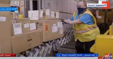 أستاذ اقتصاديات البيئة: حرق المخلفات الإلكترونية يخرج منها مواد سامة ومسرطنة