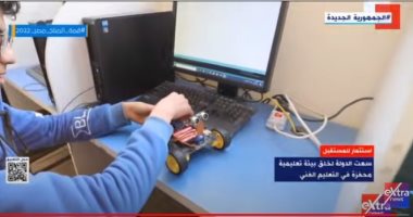 إكسترا نيوز تعرض تقريرا حول جهود الدولة فى تطوير التعليم الفنى
