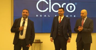 شركة Claro رائدة التكنولوجيا العقارية 