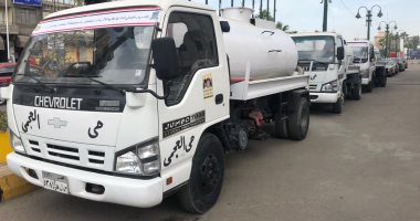 الصرف الصحى بالإسكندرية: هطول أمطار خفيفة بمنطقة العامرية