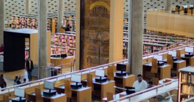 حفل موسيقى لـ طارق نصار فى مكتبة الإسكندرية.. اعرف الموعد