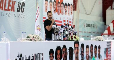 أمير مرتضى يتحدث عن رؤية فيريرا فى الصفقات وتعديل عقد ثنائى الزمالك