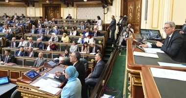 مجلس النواب يوافق فى المجموع على تعديلات قانون الزراعة بهدف حماية الرقعة الزراعية والأمن القومى الغذائي.. ويحيل 8اتفاقيات للجان النوعية ويختار أبو العلا ممثلا لبرلمانية الإصلاح والتنمية ومنصور للمصرى الديمقراطى