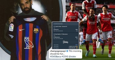 مغنى الراب دريك يراهن على آرسنال وبرشلونة للفوز بـ537 ألف جنيه إسترليني
