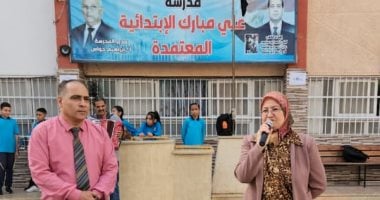 وكيل تعليم بورسعيد: مرافق الرسوة تعمل بكفاءة بجميع مبانيها