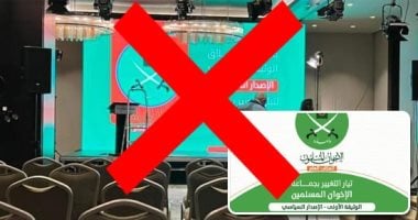 «يا نحكمكم يا نقتلكم».. كتائب حلوان أحد الأذرع العسكريه لتنظيم الإخوان الإرهابي.. قتلوا الضباط وقذفوا الزجاجات الحارقه وشكلوا مجموعات مسلحة لحرق الأقسام وترهيب المواطنين