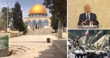 باختصار.. أهم الأخبار العربية والعالمية حتى الظهيرة..مئات المستوطنين يقتحمون ساحات المسجد الأقصى.. اليابان: عدد حالات الإفلاس يرتفع لمستويات قياسية.. أوكرانيا: قوات روسيا تطلق أكثر من 40 قذيفة على مدينة نيكوبول