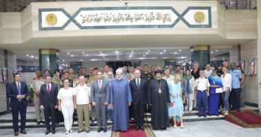 القوات المسلحة تنظم زيارة للملحقين العسكريين وزوجاتهم لمقر مشيخة الأزهر