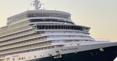 السفينة Queen Elizabeth تصل سفاجا على متنها 1626 سائحا من جنسيات مختلفة.. صور 