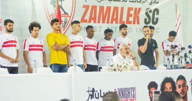 ماذا قالت صفقات الزمالك قبل انطلاق الموسم الجديد؟