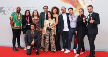 إعلان فيلم "صاحبتى" المشارك فى مهرجان القاهرة السينمائى.. فيديو