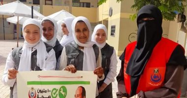 الكشف عن فيروس سى لطلاب الإعدادي بمدارس مطروح للعام الخامس على التوالى.. صور