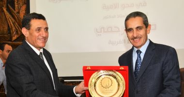 محافظ الغربية: محو أمية 52850 دارسا ناجحا بنسبة 195,75% من المستهدف