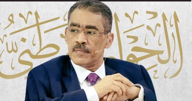 قبل انطلاقه.. كيف ترى أمانة الحوار الوطنى علاقتها بالمؤتمر الاقتصادى؟ إنفوجراف