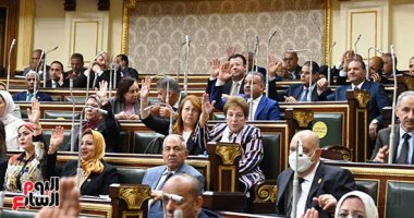 مجلس النواب يرفع الجلسة العامة بعد الموافقة على مشروعى قانونين