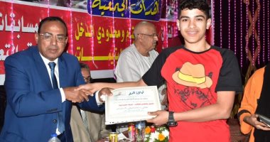 تكريم حفظة القرآن الكريم بقرية دروة فى المنوفية.. صور