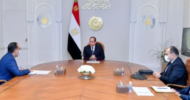 الرئيس السيسي يوجه بإطلاق البرامج الترويجية للاستثمار الصناعى