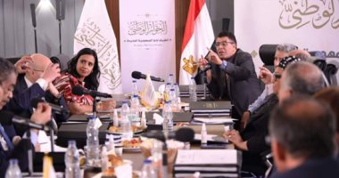 الطريق نحو الجمهورية الجديدة.. الأحزاب السياسية تؤكد حرصها على إنجاح الحوار الوطنى.."الوفد" يعلن تقديم دراسة عن قانون الأحزاب.."التجمع": بوابة هامة لتوحد الجميع.. المصريين بالأحرار: سيخرج بتوصيات بناءة
