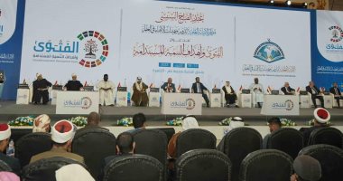 اتحاد علماء إفريقيا:  التنمية المستدامة تعايش هموم الناس