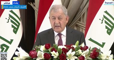 الرئيس العراقي الجديد: ملتزم بحماية الدستور وسيادة العراق وحل المشاكل الداخلية