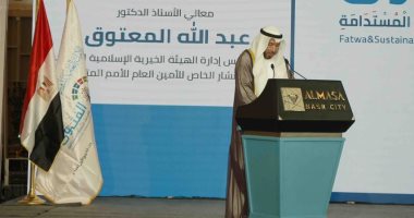 مستشار أمين عام الأمم المتحدة: نصف اللاجئين والنازحين في العالم من المسلمين