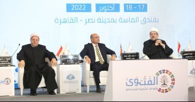 الرئيس التنفيذي لمؤشرات الاستدامة بالأمم المتحدة: "أسأنا إلى الأرض بصورة مخيفة"