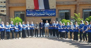 150 شابا وفتاة بكفر الشيخ يشاركون في الملتقى الأول بالعاصمة الإدارية.. صور