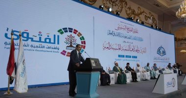 وزير الأوقاف والشئون الدينية بمالى: الفتوى تساهم فى تحقيق نهوض المجتمعات 