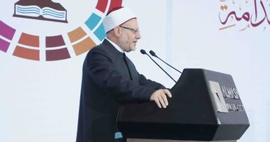 مؤتمر دار الإفتاء للتنمية المستدامة يصدر 17 توصية بحضور 90 مفتيا