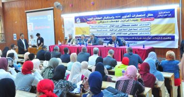 رئيس جامعة كفر الشيخ يشهد حفل استقبال طلاب الطب البيطرى ويصفهم بأطباء الإنسانية