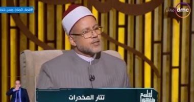 الدكتور عبد اللطيف سليمان يشيد بحملة الشركة المتحدة للتوعية بمخاطر المخدرات